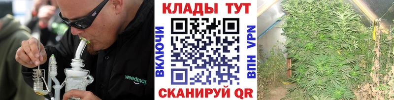 Купить наркотики Чапаевск COCAIN  A PVP  МЕФ  Гашиш  Бошки Шишки 