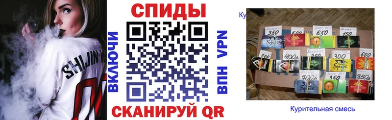 shop наркотические препараты  Чапаевск  Бутират оксана 
