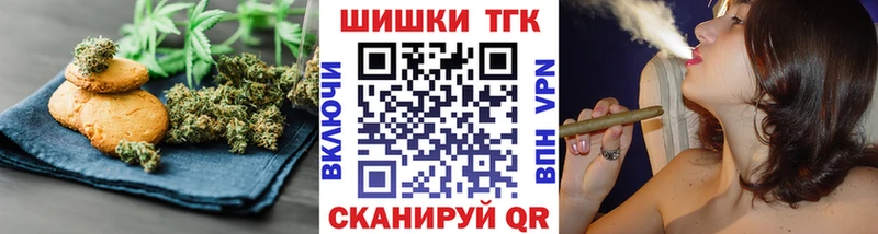 где купить наркоту  Чапаевск  Cannafood марихуана 