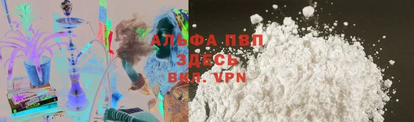экстази Алексеевка