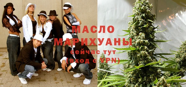 мефедрон Алзамай