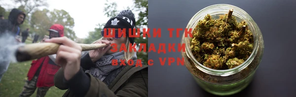 мефедрон Алзамай