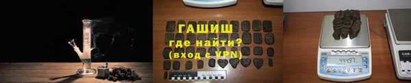 мефедрон Алзамай