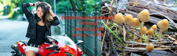 мефедрон Алзамай
