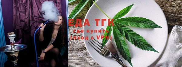 экстази Алексеевка