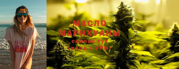 мефедрон Алзамай