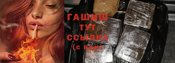 a pvp Абдулино
