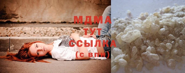 амфетамин Алексин