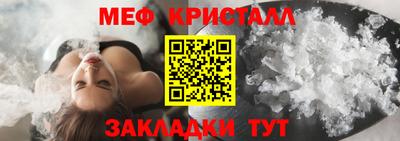 jwh Новодвинск