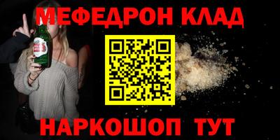 jwh Новодвинск