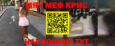 jwh Новодвинск