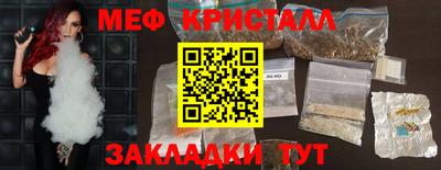 jwh Новодвинск