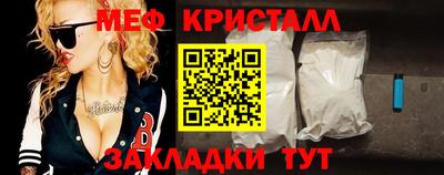 jwh Новодвинск