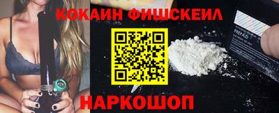 jwh Новодвинск