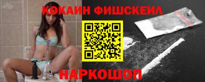 прущие крисы Нягань