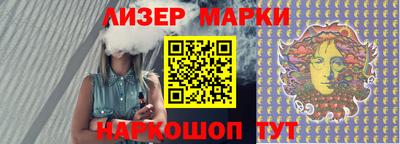 jwh Новодвинск