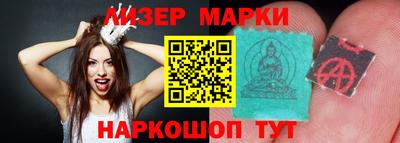 кристаллы Конаково