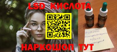 jwh Новодвинск