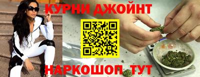 альфа пвп Новозыбков