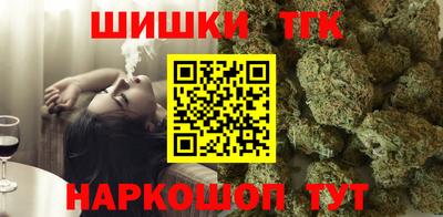 jwh Новодвинск