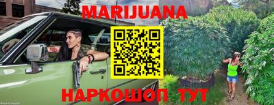 альфа пвп Новозыбков