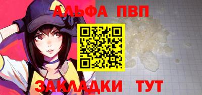 jwh Новодвинск