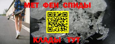 кокаин перу Коммунар