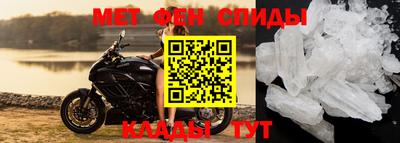 jwh Гудермес