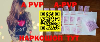 jwh Новодвинск