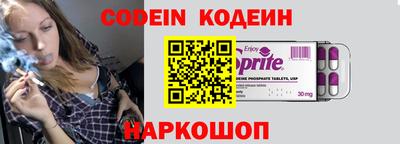 jwh Новодвинск