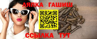 jwh Новодвинск