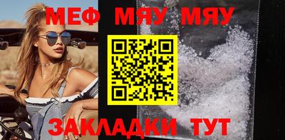 jwh Новодвинск