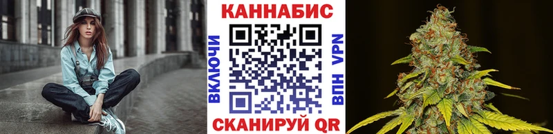 где можно купить наркотик  Чапаевск  mega   Марихуана тримм 